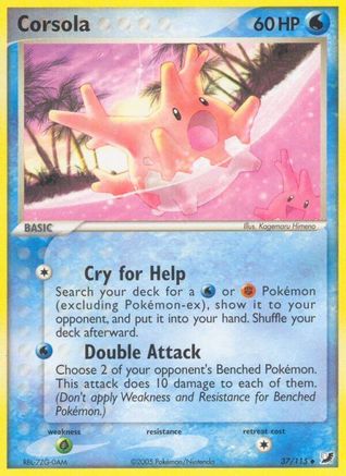 Corsola (37/115) [Unseen Forces] Normal - Uncommon