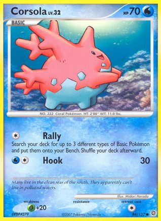 Corsola (084/132) [Secret Wonders] Normal - Common