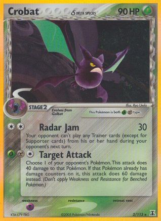 Crobat (Delta Species) (002/113) [Delta Species] Reverse Holofoil - Holo Rare