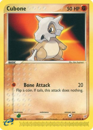 Cubone (40/95) [Team Magma vs Team Aqua] Reverse Holofoil - Common