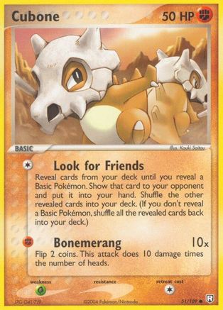 Cubone (051/109) [Team Rocket Returns] Reverse Holofoil - Common