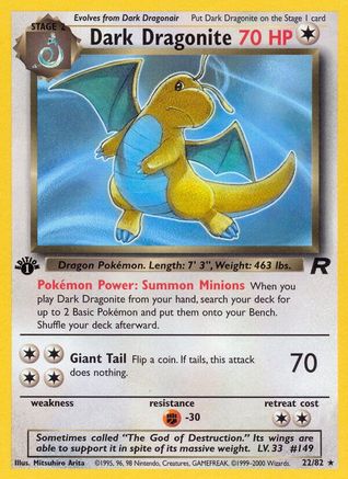 Dark Dragonite (022/82) [Team Rocket] 1st Edition - Rare