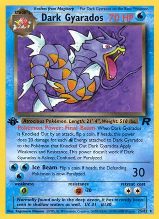 Dark Gyarados (025/82) [Team Rocket] 1st Edition - Rare