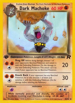 Dark Machoke (040/82) [Team Rocket] 1st Edition - Uncommon