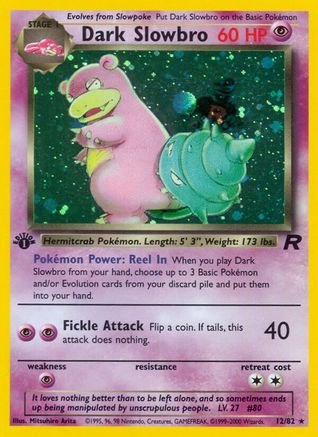 Dark Slowbro (012/82) [Team Rocket] 1st Edition Holofoil - Holo Rare