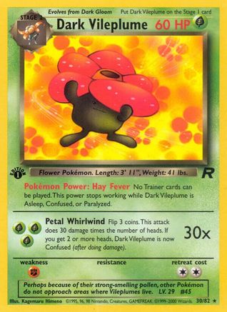 Dark Vileplume (030/82) [Team Rocket] 1st Edition - Rare