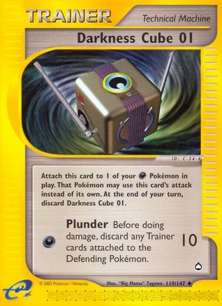 Darkness Cube (119/147) [Aquapolis] Normal - Uncommon