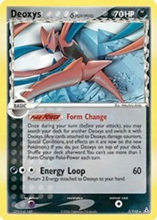 Deoxys (Delta Species - Attack Forme) (3/110) [Holon Phantoms] Reverse Holofoil - Holo Rare