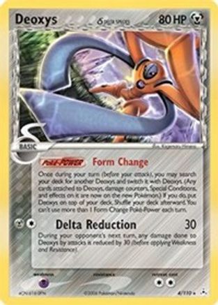 Deoxys (Delta Species - Defense Forme) (4/110) [Holon Phantoms] Reverse Holofoil - Holo Rare