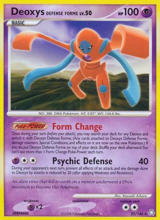 Deoxys Defense Forme (25/146) [Legends Awakened] Normal - Rare