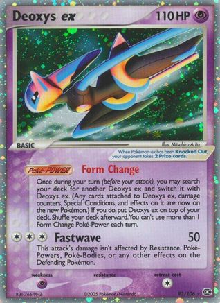 Deoxys ex (Speed Forme) (93/106) [Emerald] Normal - Ultra Rare
