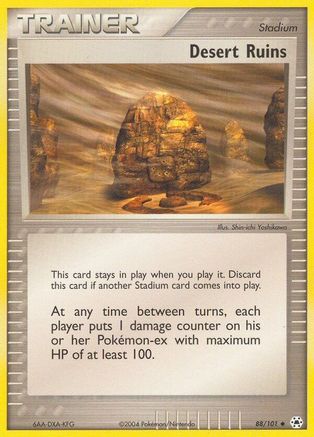 Desert Ruins (88/101) [Hidden Legends] Normal - Uncommon