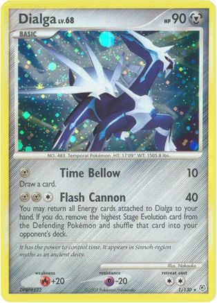 Dialga (001/130) [Diamond and Pearl] Holofoil - Holo Rare