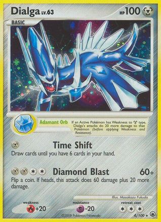 Dialga (4/100) [Majestic Dawn] Reverse Holofoil - Holo Rare