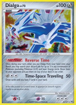 Dialga (5/127) [Platinum] Holofoil - Holo Rare