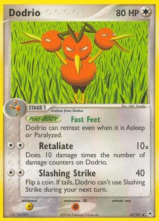 Dodrio (33/101) [Hidden Legends] Normal - Uncommon