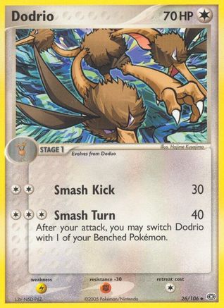 Dodrio (26/106) [Emerald] Normal - Uncommon