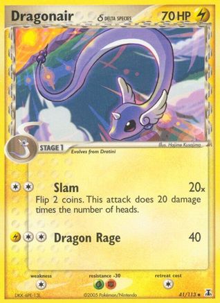 Dragonair (Delta Species) (041/113) [Delta Species] Normal - Uncommon