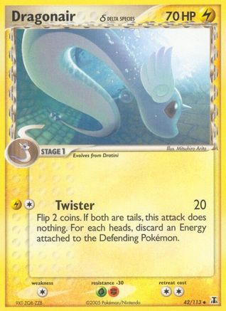 Dragonair (Delta Species) (042/113) [Delta Species] Reverse Holofoil - Uncommon