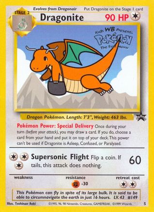 Dragonite (Movie Promo) (005/53) [WoTC Promo] Normal - Promo