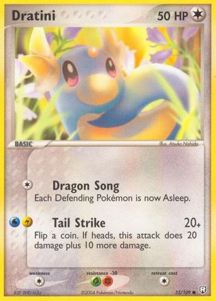 Dratini (053/109) [Team Rocket Returns] Normal - Common