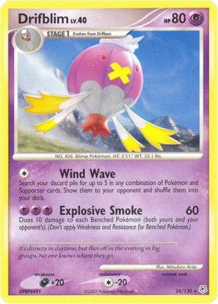 Drifblim (24/130) [Diamond and Pearl] Reverse Holofoil - Rare