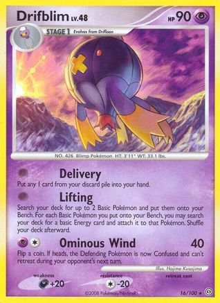 Drifblim (16/100) [Stormfront] Normal - Rare