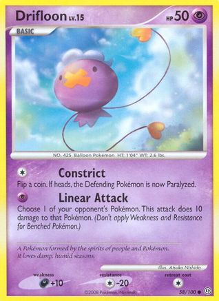 Drifloon (58/100) [Stormfront] Normal - Common