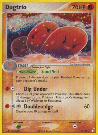 Dugtrio (5/100) [Crystal Guardians] Holofoil - Holo Rare