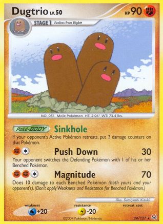Dugtrio (24/127) [Platinum] Reverse Holofoil - Rare