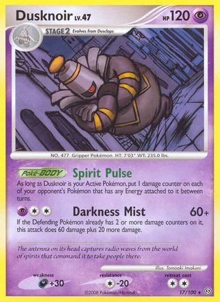 Dusknoir (17/100) [Stormfront] Reverse Holofoil - Rare