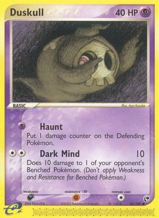 Duskull (62/100) [Sandstorm] Reverse Holofoil - Common
