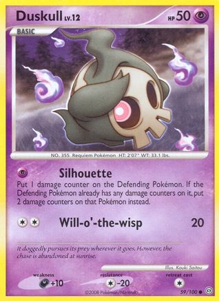 Duskull (59/100) [Stormfront] Normal - Common