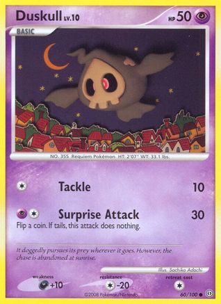 Duskull (060/100) [Stormfront] Normal - Common