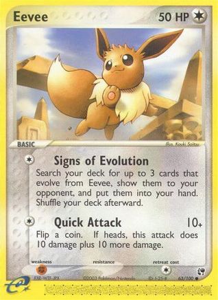 Eevee (063/100) [Sandstorm] Normal - Common