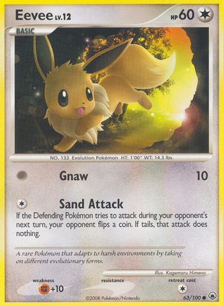 Eevee (063/100) [Majestic Dawn] Normal - Common