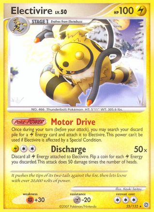 Electivire (25/132) [Secret Wonders] Normal - Rare