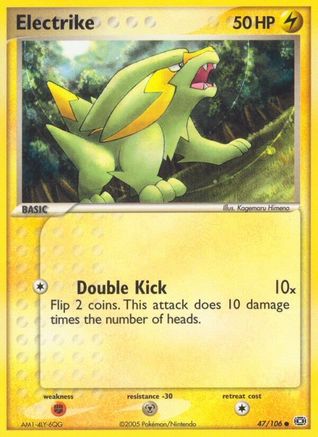 Electrike (47/106) [Emerald] Normal - Common