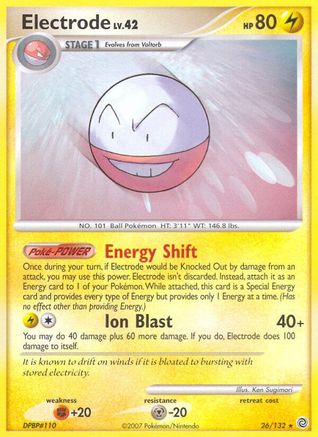 Electrode (26/132) [Secret Wonders] Normal - Rare