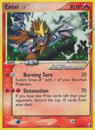 Entei Star (113/115) [Unseen Forces] Holofoil - Ultra Rare