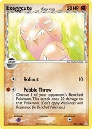 Exeggcute (Delta Species) (065/110) [Holon Phantoms] Normal - Common