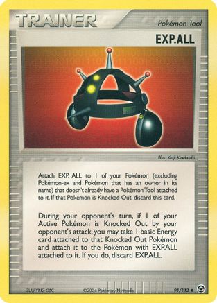 EXP.ALL (91/112) [FireRed & LeafGreen] Normal - Uncommon