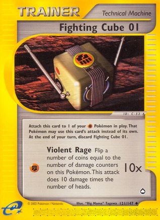Fighting Cube (121/147) [Aquapolis] Normal - Uncommon