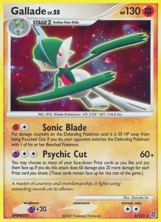 Gallade (6/132) [Secret Wonders] Reverse Holofoil - Holo Rare