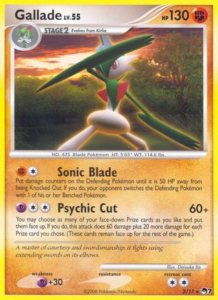 Gallade (2/17) [POP Series 7] Normal - Rare