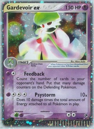 Gardevoir ex (96/100) [Sandstorm] Holofoil - Ultra Rare