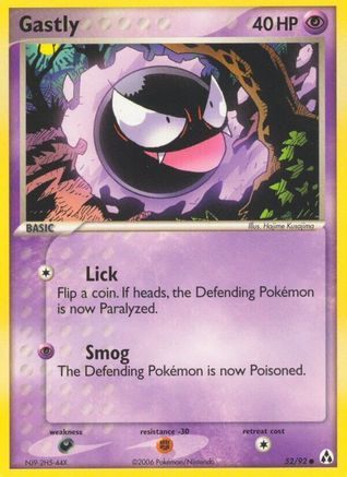 Gastly (052/92) [Legend Maker] Normal - Common