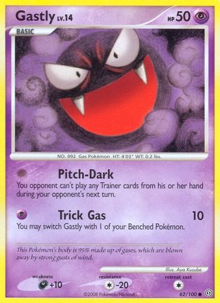 Gastly (062/100) [Stormfront] Normal - Common
