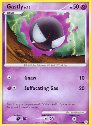 Gastly (064/99) [Arceus] Normal - Common