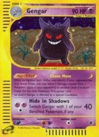 Gengar (13/165) [Expedition] Reverse Holofoil - Holo Rare